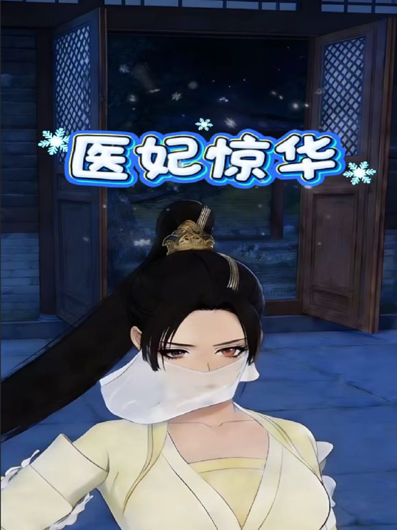 7【视频】考古到一个很久以前拍的小视频 - 小骚B在线观看