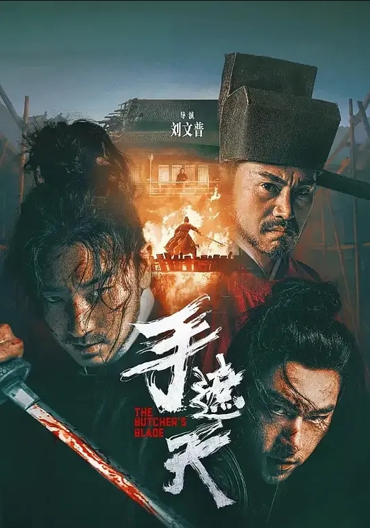 【孟若羽】PMS004『变态医师 EP1』麻醉巨乳少妇治疗骚货浪叫症状 - 小骚B在线观看