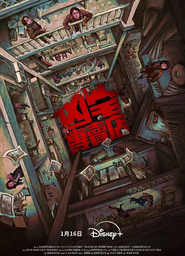 极品高颜值美女让你看看她的奶和鲍鱼自慰 - 小骚B在线观看