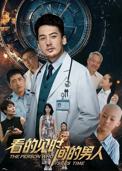 制服诱惑JK制服援交少女又是被操到叫爸爸的一天第一视角中出内射 - 小骚B在线观看
