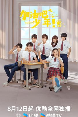 麻豆网页版 - 小骚B在线观看