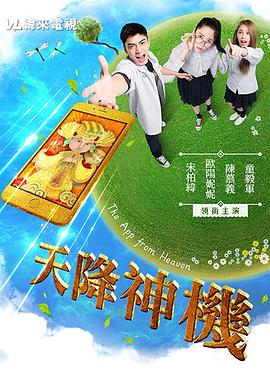 免费观看性视频在线观看 - 小骚B在线观看