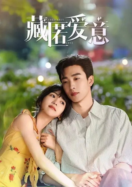 操人诛心某中学校长的老婆超高颜值良家婚前文艺工作者第二炮群P好几个男人干她 - 小骚B在线观看