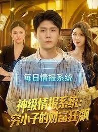 马尾苗窕大奶骚货和狼友啪啪太骚气看的一旁小哥受不了乱入 - 小骚B在线观看