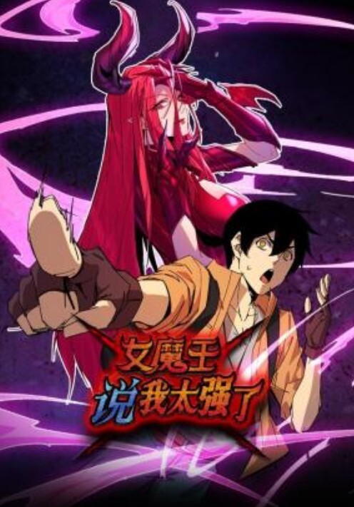 【风骚少妇三洞齐开】两根大屌同时插入，尽情打桩淫乱无比 - 小骚B在线观看