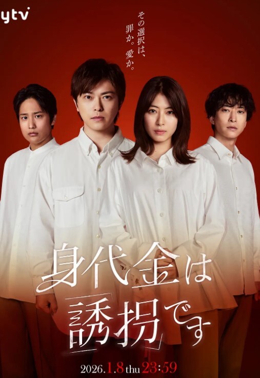 桥本香菜修女隐藏淫欲属性_被开发后_的性体验_内射菜菜修女的蜜穴 - 小骚B在线观看