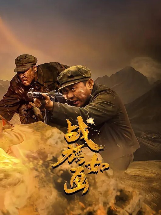 吃瓜俩学生躲在艺术楼里关着门做爱 - 小骚B在线观看