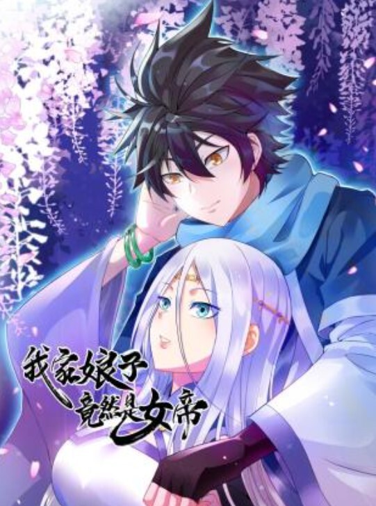 兔子先生TZ-036爸氣十足EP7聖誕約會主動求愛-七瀨戀 - 小骚B在线观看