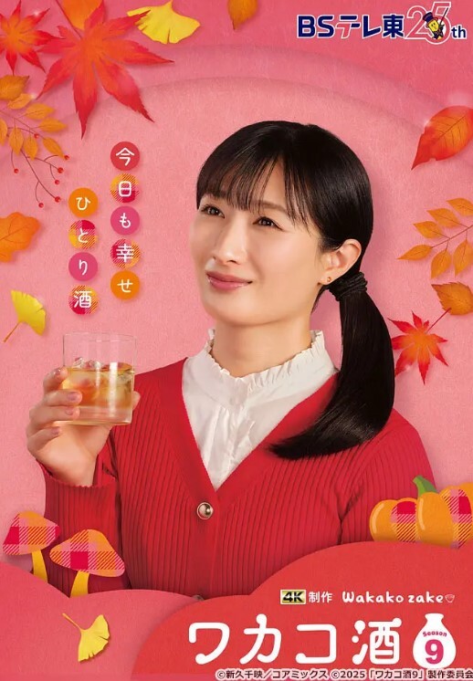 哥只是个传说清纯女神长发飘飘这是谁的白月光3000块脱光穿黑丝尽情操 - 小骚B在线观看