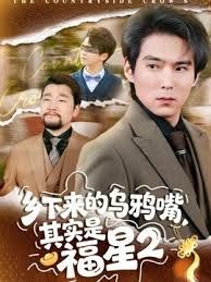 爱了 乳钉大奶猫 这个身材好不好。 - 小骚B海报