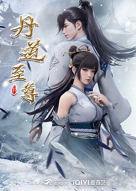 大雨淋湿我吧【2025年新流】，青春无敌，抖音风艺校美少女【杨晓花】定制福利②，露脸露点，各种热门BGM裸舞 - 小骚B在线观看