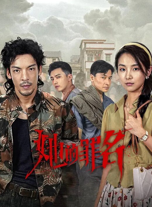 高中情侣自拍性爱视频不慎流出 - 小骚B在线观看
