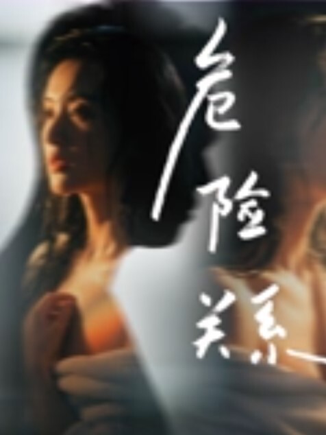 跟随偷窥跟老公购物少妇小骚丁卡在屁屁里根本看不到貌似不穿内内一样 - 小骚B海报