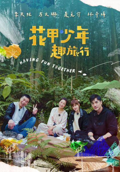 糖心作品女秘室的签单秘籍窗边的后入服 - 小骚B在线观看
