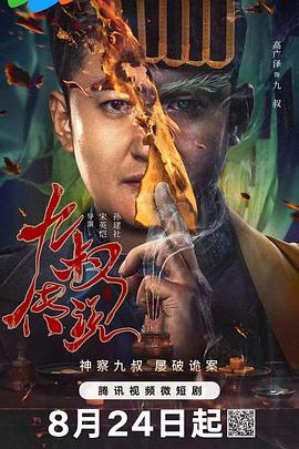 国产精品爱福利视频 - 小骚B在线观看