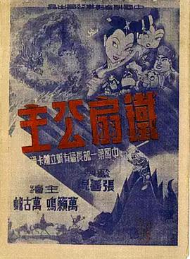 青青操在线视频免费观看 - 小骚B在线观看