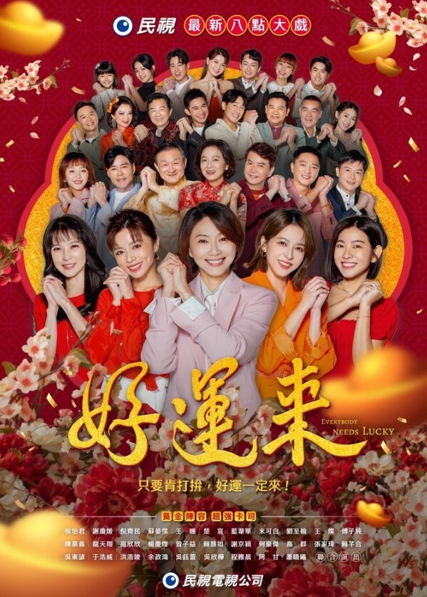 嫂子诱惑说对不起老公~下面却淫水四射极度反差 - 小骚B海报
