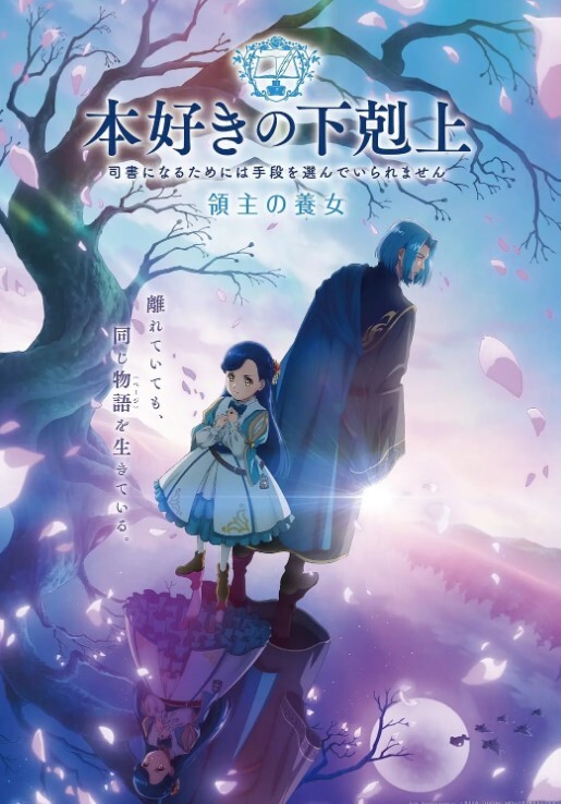 逃学少女带回家 叔叔教你变大人 - 小骚B在线观看