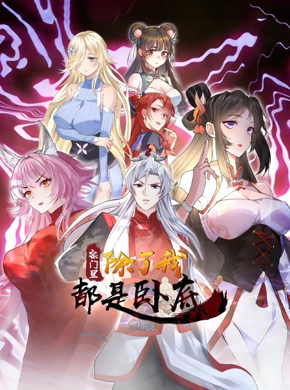 4K！性感的亚洲少女被假阳具双重插入！【AeriesSteele】 - 小骚B在线观看