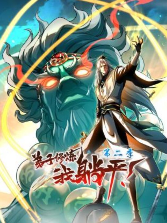 权少很骚呐漂亮小少妇一颦一笑风情无限 - 小骚B在线观看