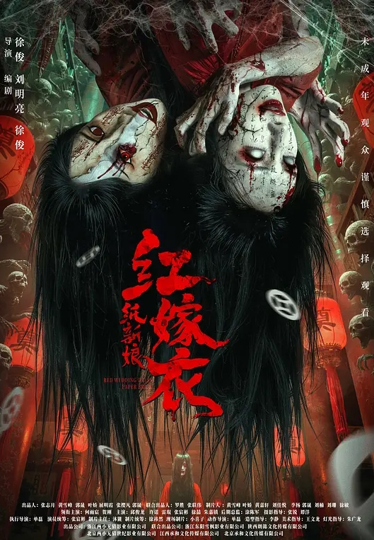 康爱福最喜欢开发未经人事的小骚屄无套中出汪珍珍 - 小骚B在线观看