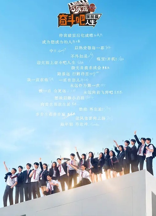 Tenioha2 - 小骚B在线观看
