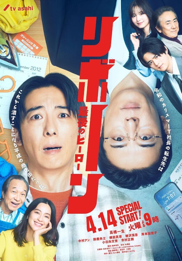 摄影梦中梦中文字幕 - 小骚B在线观看