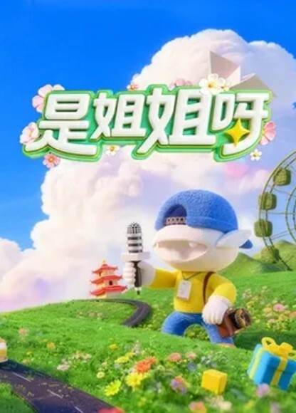 LAA0015 騷女入室歡愉 - 小骚B在线观看