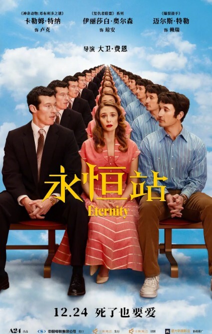 白皙少妇和4个大屌黑哥轮番干！【黑白分明】少妇连续被操还爆菊三个小时，1V4不落下风 - 小骚B在线观看