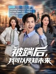 【水果派】 俏姨妈被家暴落难投奔，痴侄儿会错意强行乱伦 [ROE-120] - 小骚B在线观看