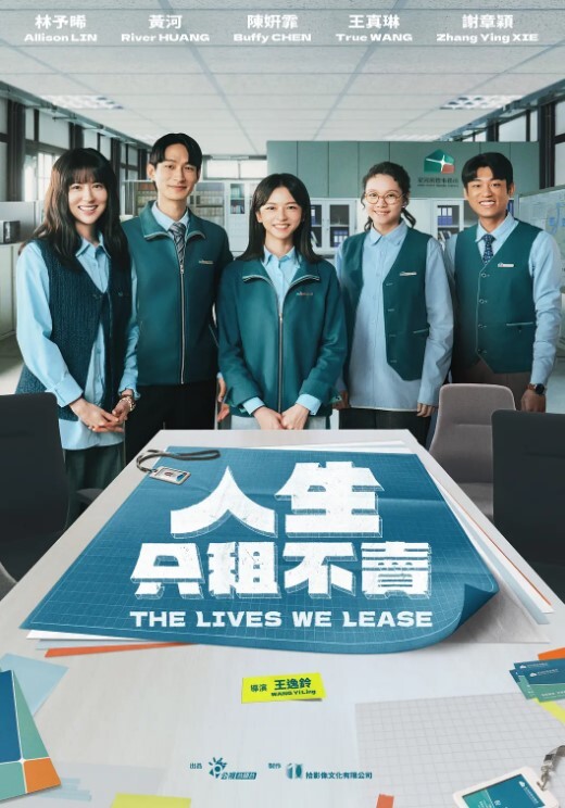 唐伯虎最新爆裂网丝蜜臀学妹_插入瞬间窒息_啊好热湿滑白虎紧锁阴茎_狂轰输出娇吟 - 小骚B在线观看