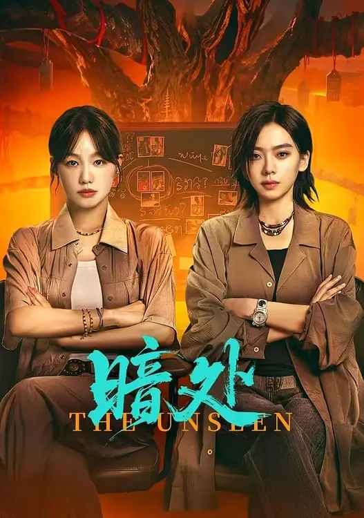 外围探花2000约炮红衣牛仔裤美女颇有几分姿色俏丽草到妹子说他变态 - 小骚B海报