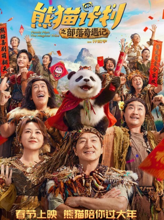 磅大场面是你的小媚娘4个小仙女逼逼被塞满精子射肚子上有几个颜值挺不错做爱超疯狂劲爆 - 小骚B在线观看