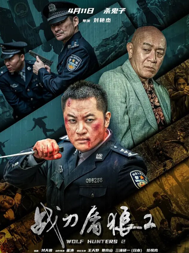 老哥约操熟女人妻喝酒聊天调情 - 小骚B在线观看