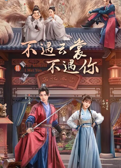 1K探花-年少不知阿姨好，极品骚货巨乳美少妇被无套啪啪 - 小骚B海报