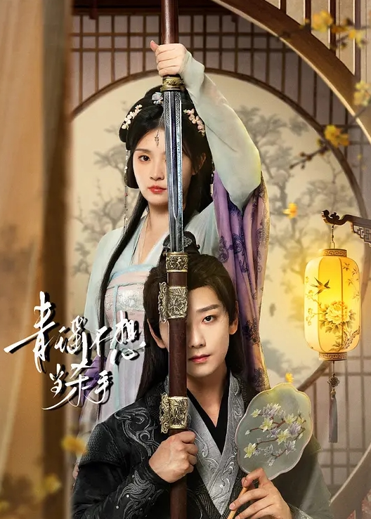 B哥探花秀上午无聊约骚货邻家小姐姐家中磕炮小姐姐性瘾还挺大不停的要 - 小骚B在线观看