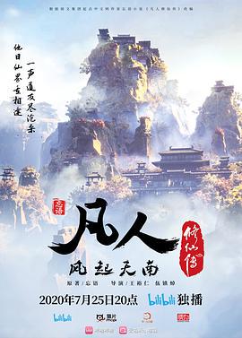 【水果派】】 艺人小姨子爱上我 [SONE-183] - 小骚B在线观看