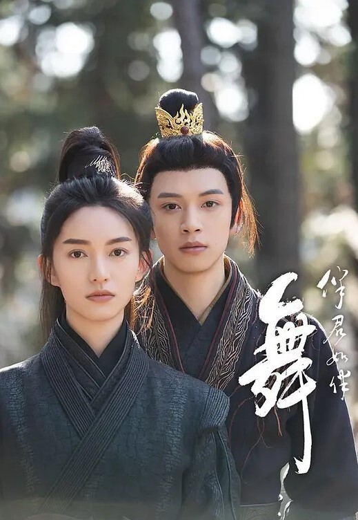 娇小年轻女友和猥琐头套男啪啪做爱 - 小骚B在线观看