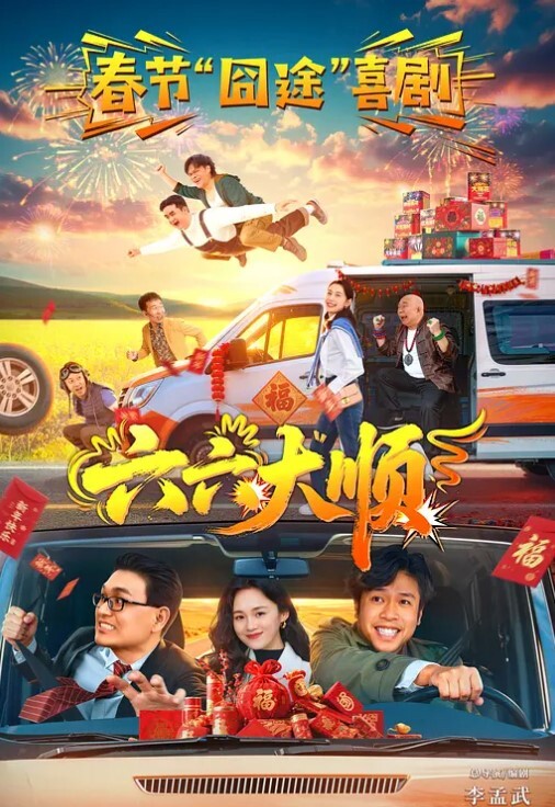 雀儿满天飞贵阳撩人小妖精进门就哥哥我留下来陪你好吗哥哥哥哥叫个不停 - 小骚B在线观看