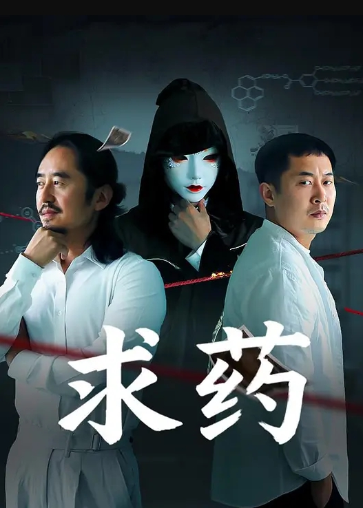 吃瓜搞笑这个奸还是不抓的好老娘竟然败给了一个男人 - 小骚B在线观看