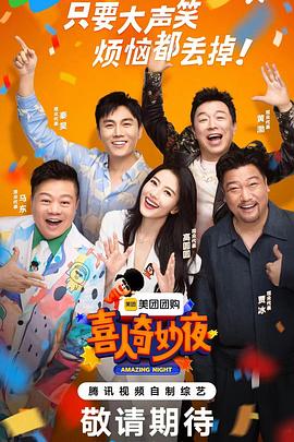 大香蕉在线伊人网 - 小骚B在线观看