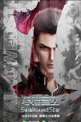 马眼棒插马眼就是喜欢被虐插射 - 小骚B在线观看