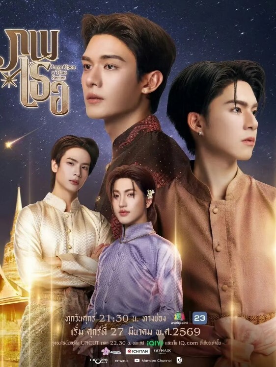 至今为止感觉最棒的一次做爱第1话 - 小骚B在线观看