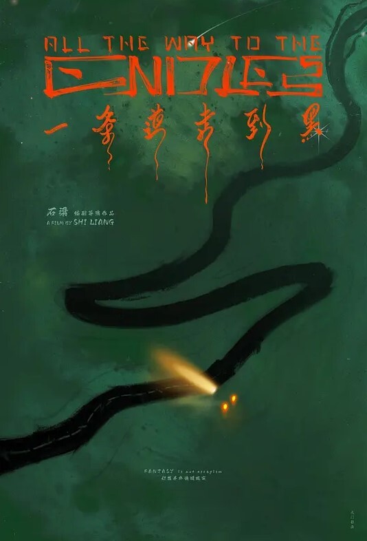 兄妹乱伦妹妹在阳台打电话强制按在地板上操床上拽着头发深顶 - 小骚B在线观看