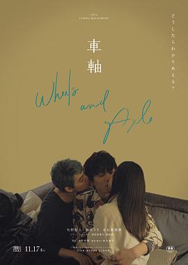 女人男人亲热视频 - 小骚B在线观看