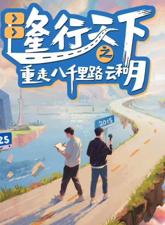 情感主播李寻欢啪啪极品内射清纯妹子 - 小骚B在线观看