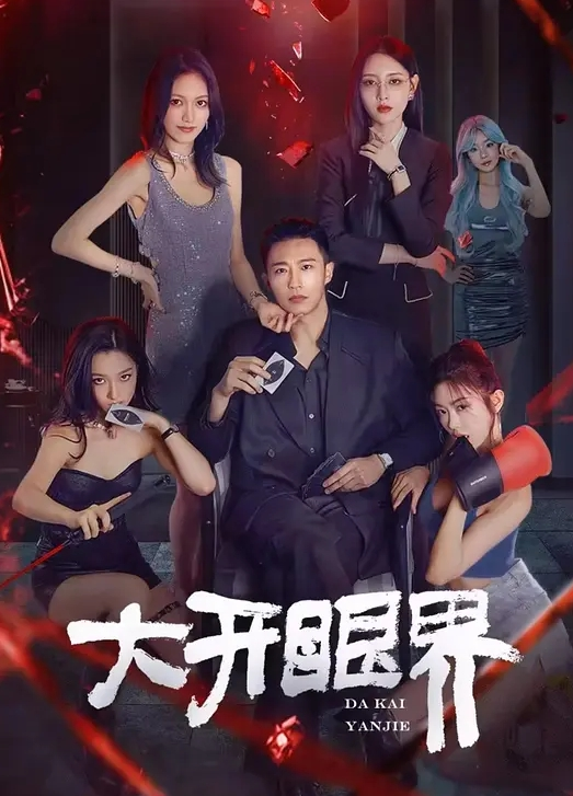 吃瓜新料广西北海美容院偷情事件邻居小哥找老板娘聊天店门都没关直接舔奶舔逼掰开内内直接强上大姐欲拒还迎 - 小骚B在线观看