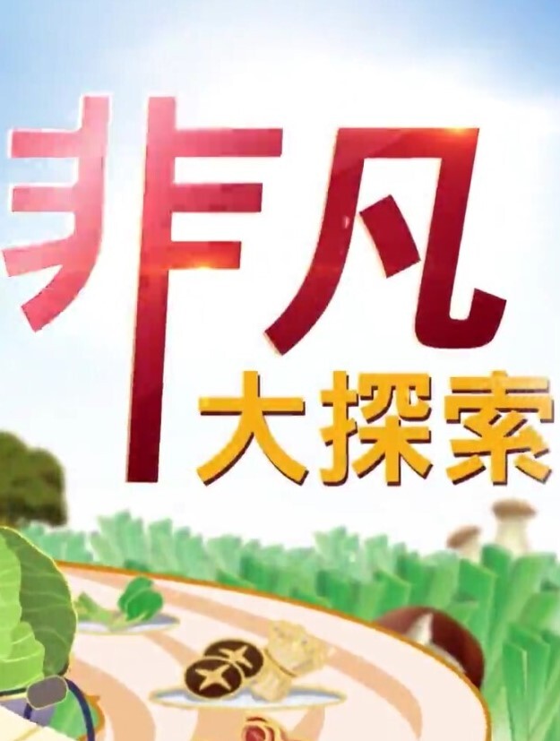 眼镜婊假装和师弟谈心，实则迷恋他的巨屌 - 小骚B在线观看