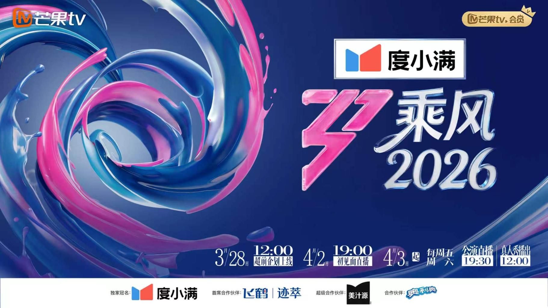 极品大奶学生妹兼职遭偷拍 活波可爱娃娃音 没想到床上这么风骚诱人 哥哥用力操我 求你了 骚话连连 - 小骚B在线观看