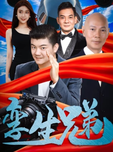[母子乱伦]我的妈妈是老师 第一章 - 小骚B在线观看
